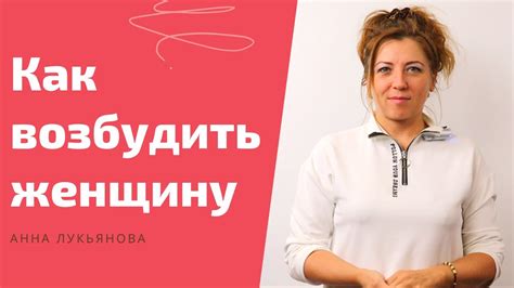 свингер|Плюсы и минусы свинга — Анна Лукьянова